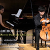 Yuya Mizuno & 拉赫玛尼诺夫-G大调大提琴奏鸣曲｜Rachmaninoff-Cello Sonata in G minor,Op.19,Piano