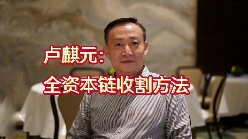 字幕下载