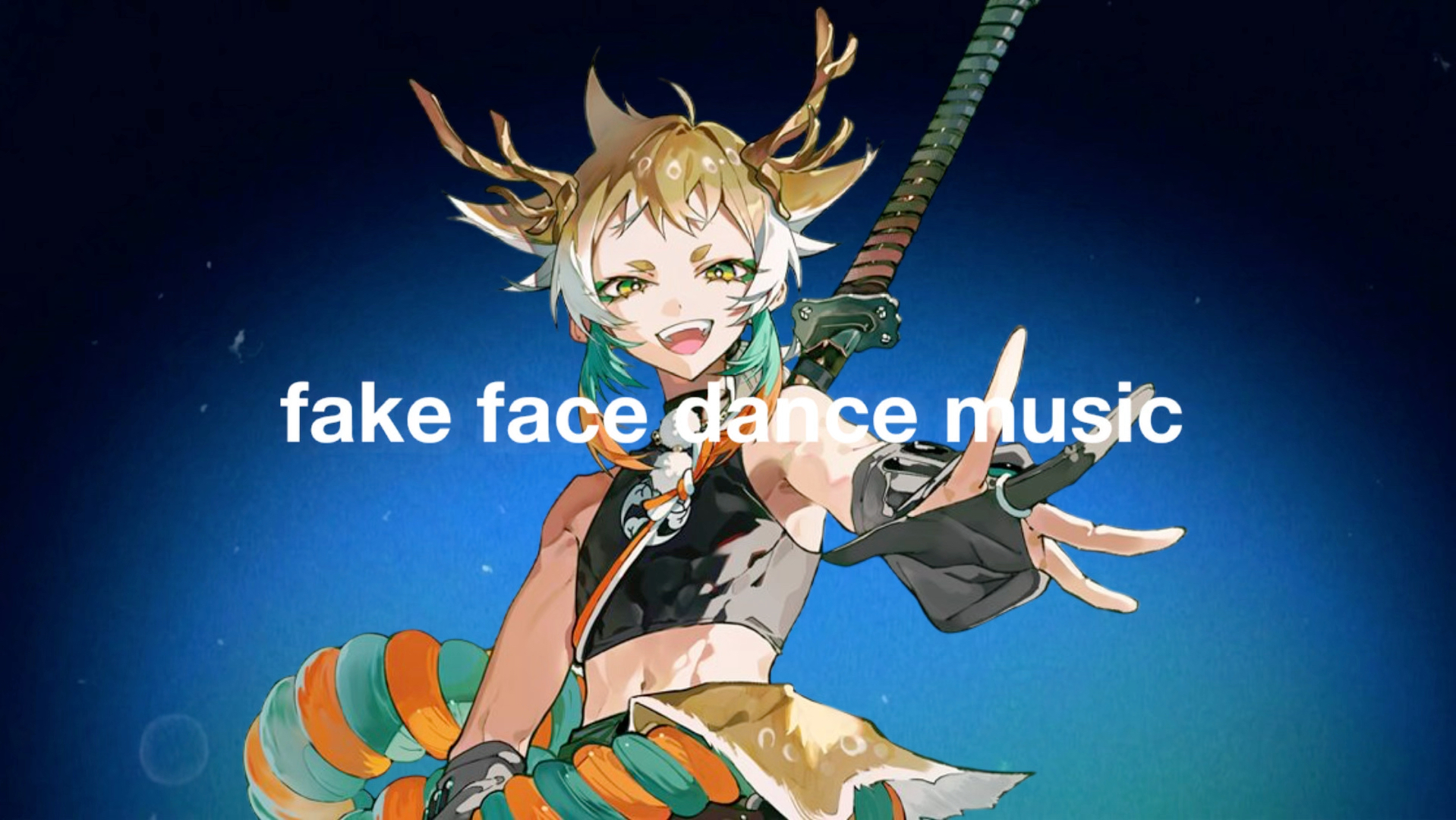 【AI 柏太刀】fake face dance music