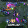 【海角队长】逐帧解析，海角塞纳点基地，翩若惊鸿，婉若游龙_英雄联盟