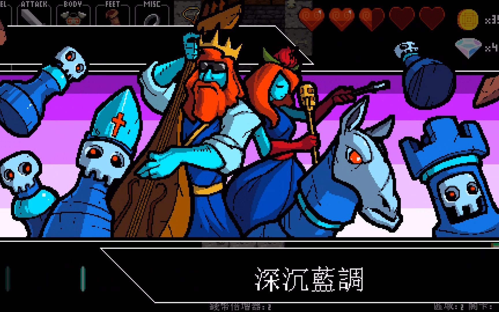 3【音乐act】欧阳凌空 [节奏地牢:crypt of the necrodancer]