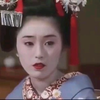 舞妓大侦探 第一集京都祗园连环杀人案