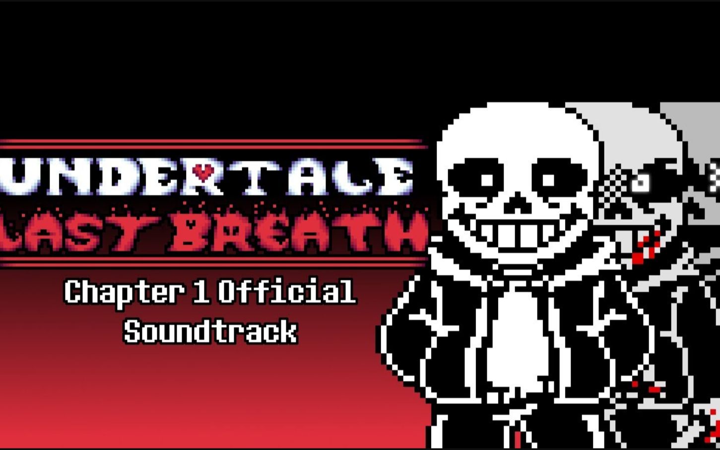 undertale ost flac