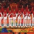 【燃向混剪】VICTORY  里约奥运中国女排一路逆袭获得冠军