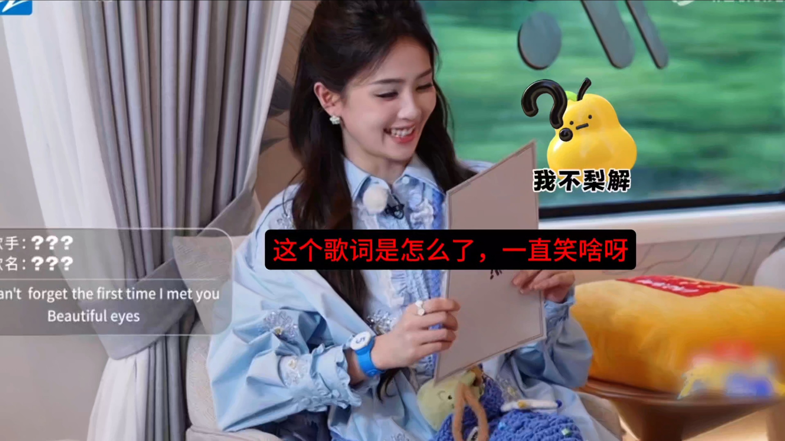 最新一期真的无法理解