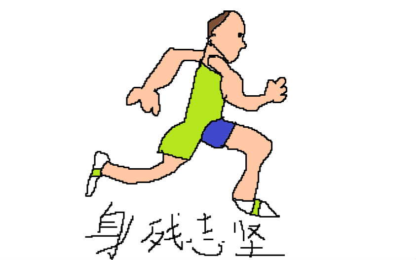 老E_EdmundDZhang的微博_微博