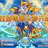 太阴了，成功拿下狂化北岳大帝。卡布西游零氪从零开始挑战#26_游戏热门视频