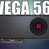 Vega 56 + i3-9100F   电脑游戏性能测试（1080P分辨率）   1080P 60帧视频