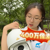 白色的海康威视大球机，23倍光学变焦360°云台旋转