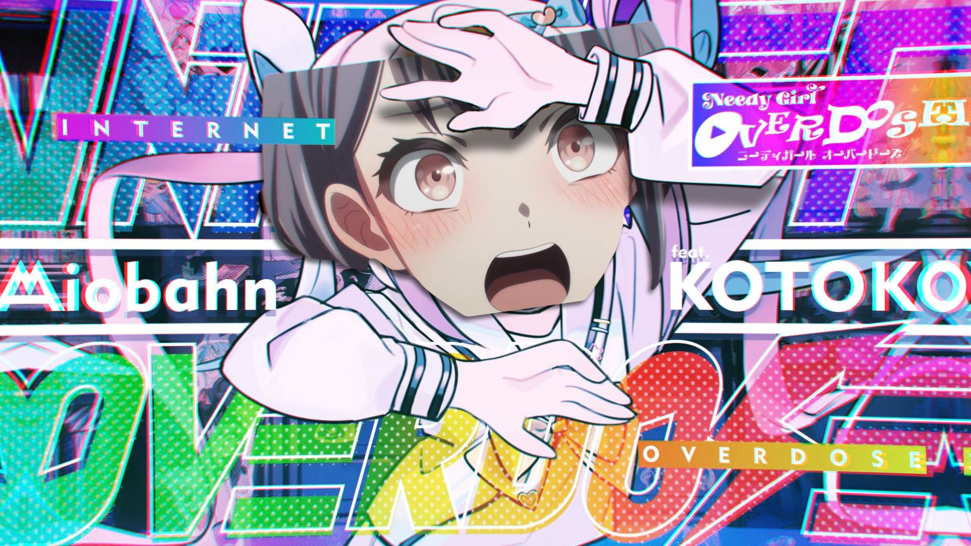 🐧🍄【灵感菇重度依赖】GUGUGA OVERDOSE🐧✝️