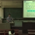 计算材料学（分子动力学部分） 北京航空航天大学