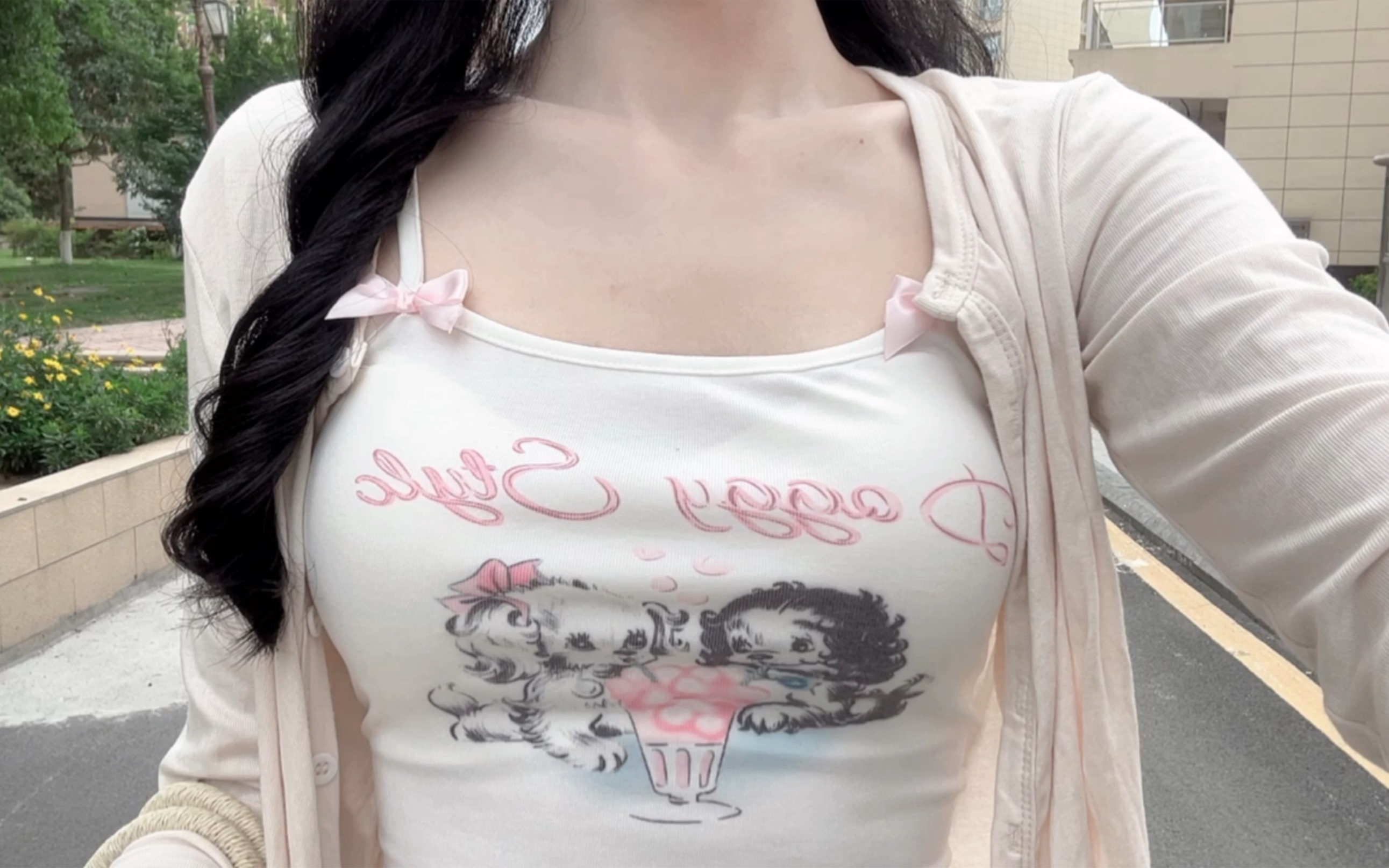 Ballet Style Pure Lust Wear 🩰