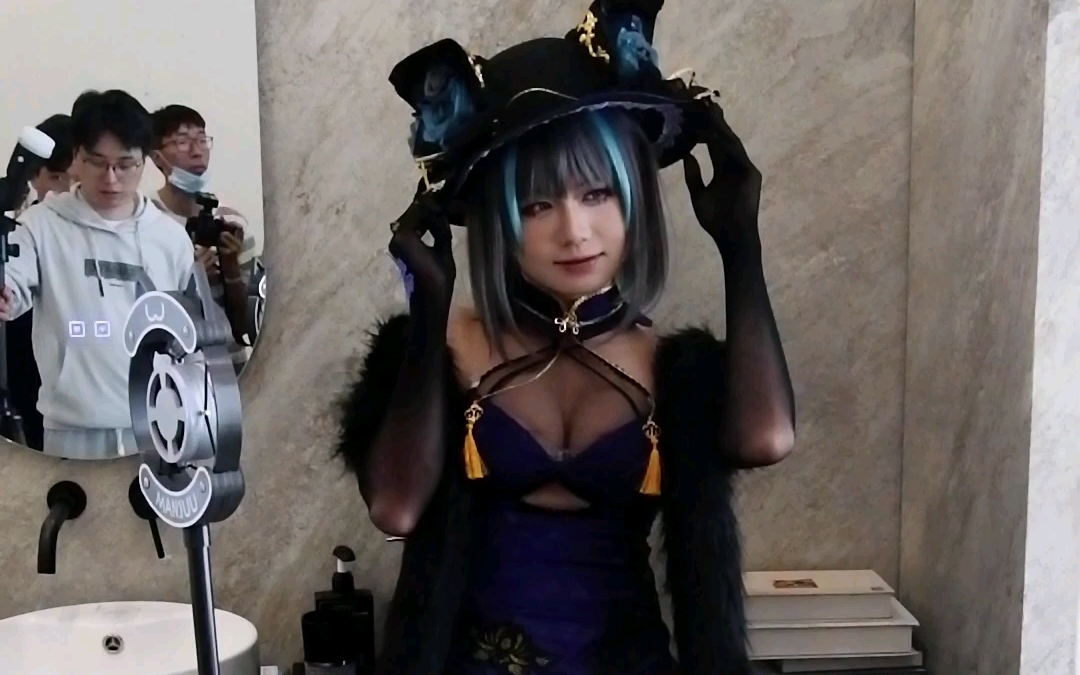 Miss Comic-Con