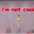 泫雅I'm not cool