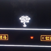 传说之下和平线假结局（精污花真不好打）_游戏热门视频
