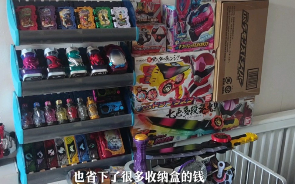 【区区装糖的架子竟有如此大的用处】省钱小妙招：用日常生活中的架子省去万代收纳盒的马内，解决掉不必要的麻烦