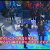 KinKi Kids 全部だきしめて