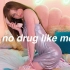 【美女Dytto】直发造型颜值爆表！编舞No Drug Like Me