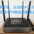 简单易学，企业级AC1200双频无线VPN路由器基本设置，TP-LINK TL-WAR1200L 无线路由器配置
