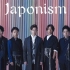 【ARASHI】【DVDrip】岚 ''Japonism'' Show in ARENA Disc 2【高清生肉】