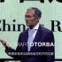 【TED演讲】吉尔吉斯斯坦前总理讲述中国引领的“亚洲世纪”