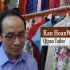 [简汉荣-Hong Kong Tailors Inherit Qipao-旗袍传承 a Disappearing Tra