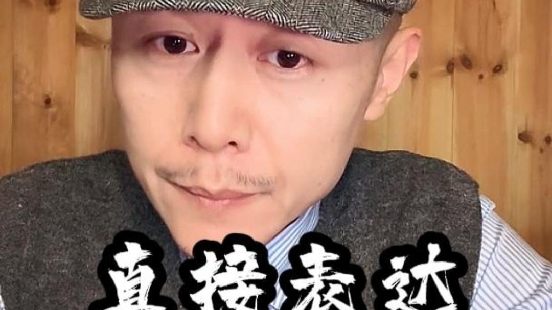 直接做表达，在事上练