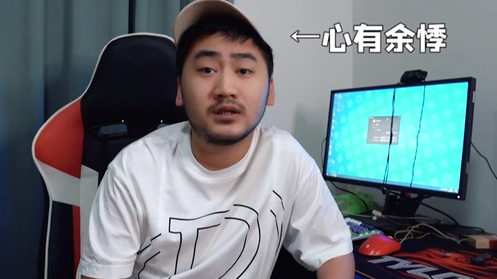 茄子柜子为什么动了