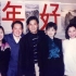1997【走过冬天的女人】潘虹/方青卓 15全