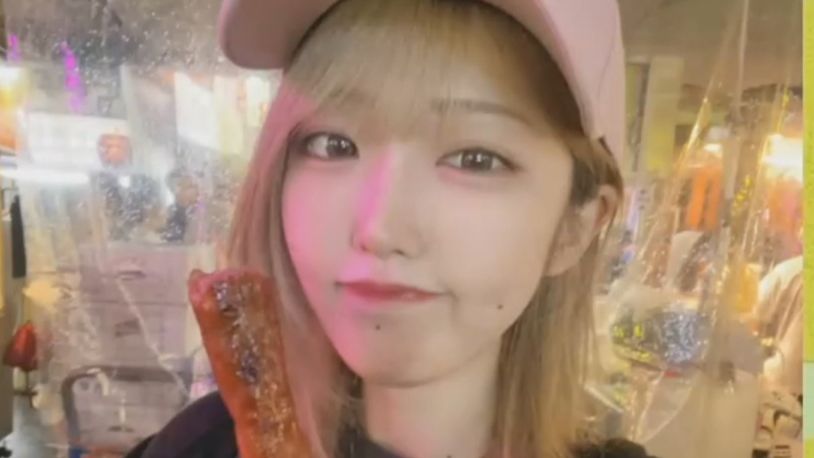 （中字）关根瞳的台北食记