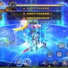 福利阿拉德G众号搜索91阿拉德回复（8972）领取福利_24531_DNF