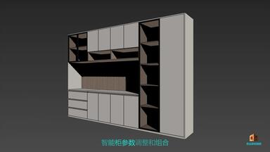 3dmax-智能柜<em class="keyword">插件</em>-最终版安装和演示