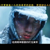 此生无悔入华夏 来世还做中国人 致敬先烈