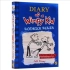 [有声电子书]小屁孩日记2 Diary of a Wimpy Kid2  英语原声音频 （无字幕）口语练习