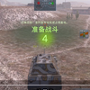 震惊！ 惊天bug老鼠竟被一梭子直接带走。 老鼠什么时候才能站起来