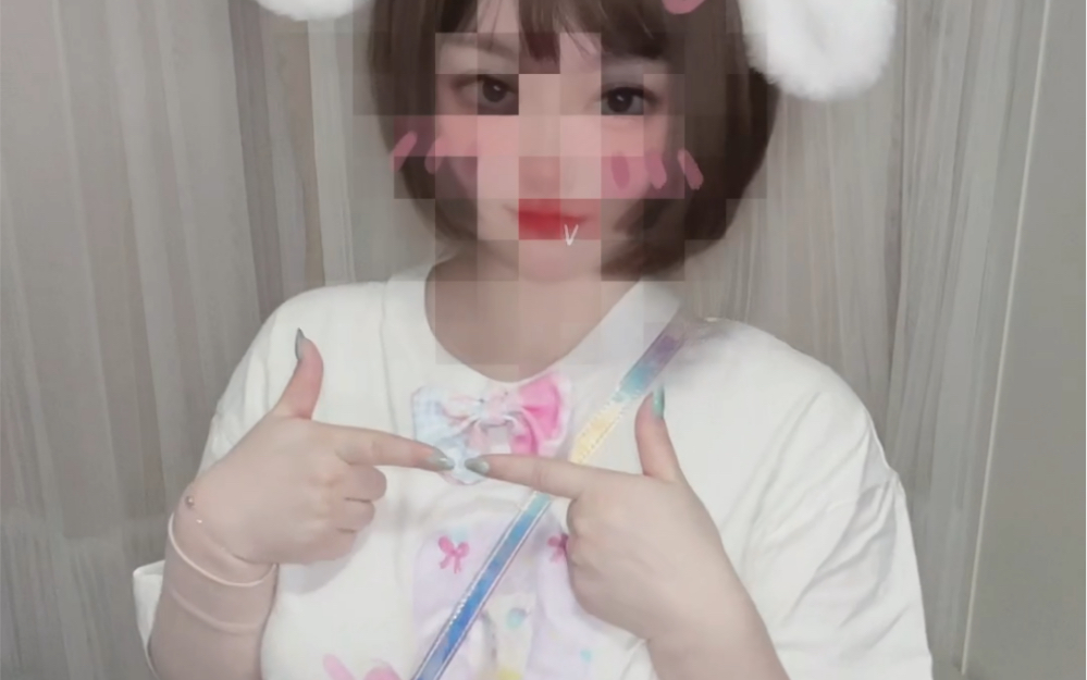 49-year-old ee acting young