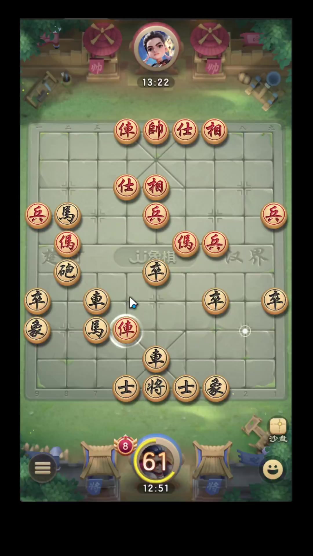 【接录制】仲达象棋 2025-10-29直播录像|直播回放|录播 - 中路推土机