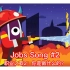 【Jobs Song】职业之歌：你是做什么的？ 【Fun Kids English】中英字幕
