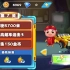 iOS《猪猪侠之传奇车神》第7关_超清(3721209)