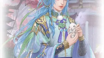 《遇见尊上》（花妖传）灵澈线九章一花神祈愿
