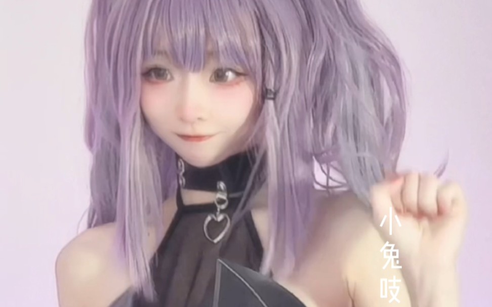 Have you ever seen the Kakaru Imp?