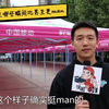 女生的哪些瞬间会让你觉得她比男生更man