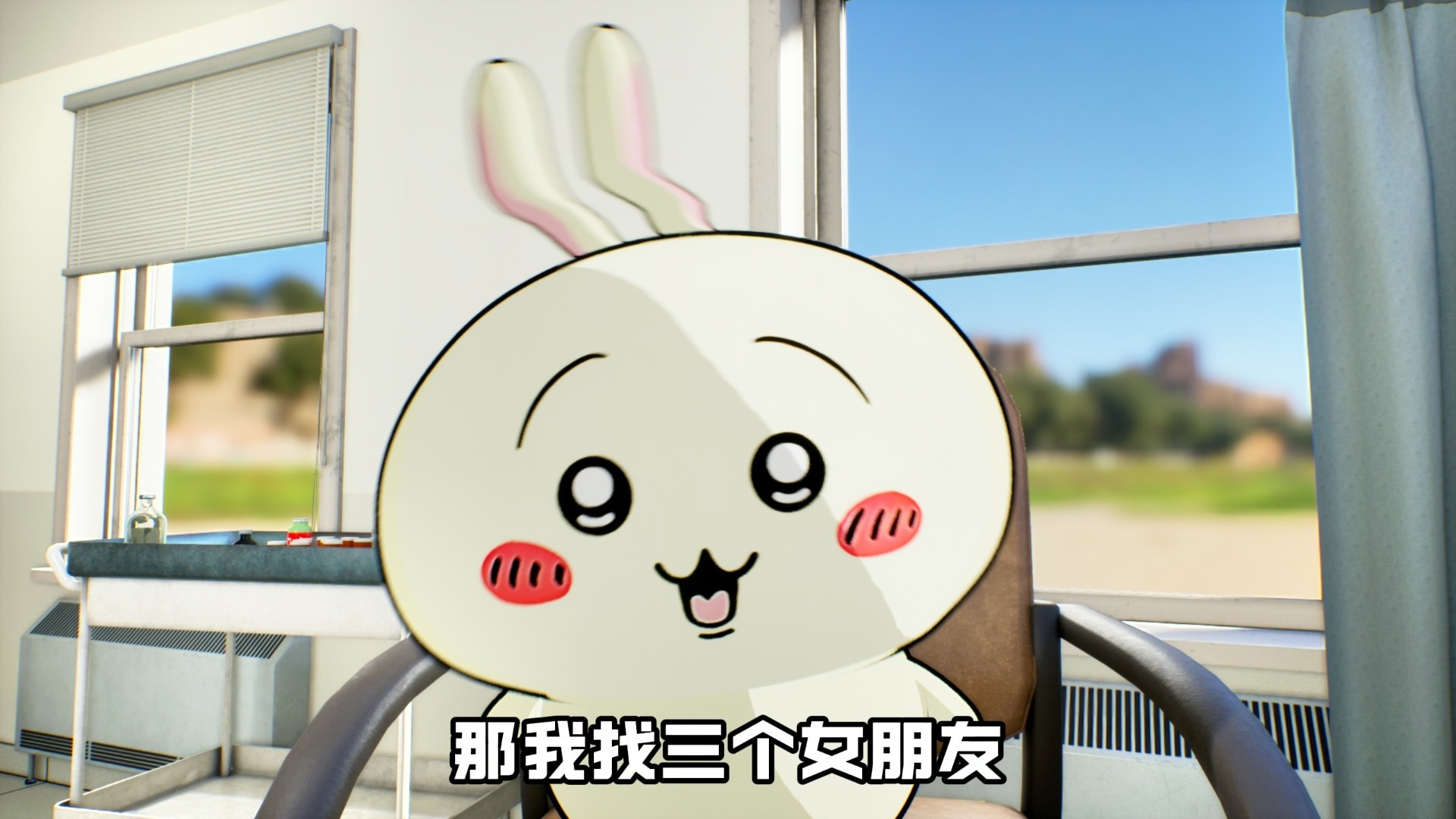 很有远见的父亲