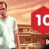 【IGN】10分，PC版《那个5》评测：开放世界游戏的标杆