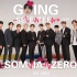 【SVT_ZER·0】EP.8 GOING SEVENTEEN 2020 (不眠ZERO #1) 零站中字