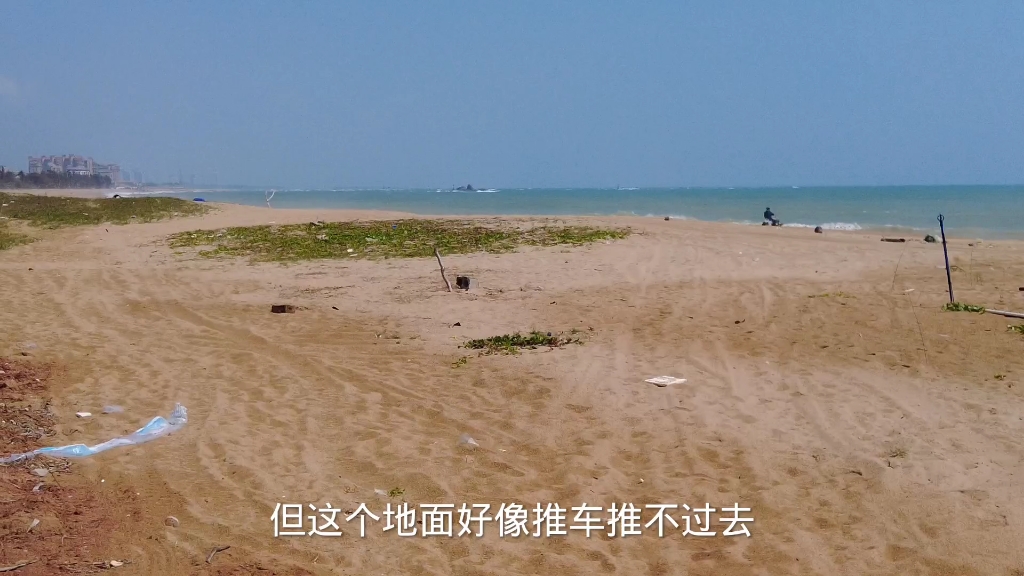 不来可能后悔，来了大概率后悔的玉带滩
