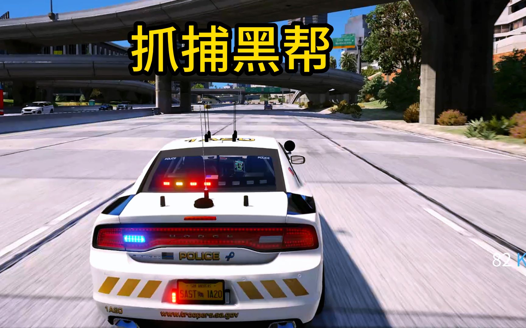 日常警察模拟器 追捕黑帮人员 驾车逃离 进行追捕截停