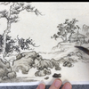 元代 王蒙 山水册1  山水画教学临摹全过程