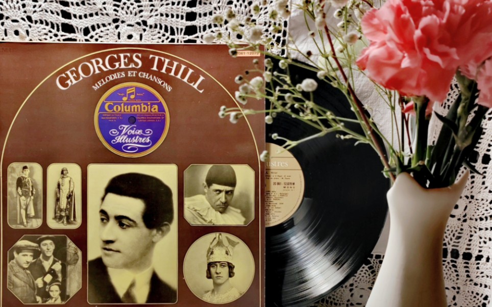 法国著名男高音乔治•希尔Georges Thill的歌唱艺术（三）舒伯特小夜曲等一组艺术歌曲及法、俄等国歌剧选曲