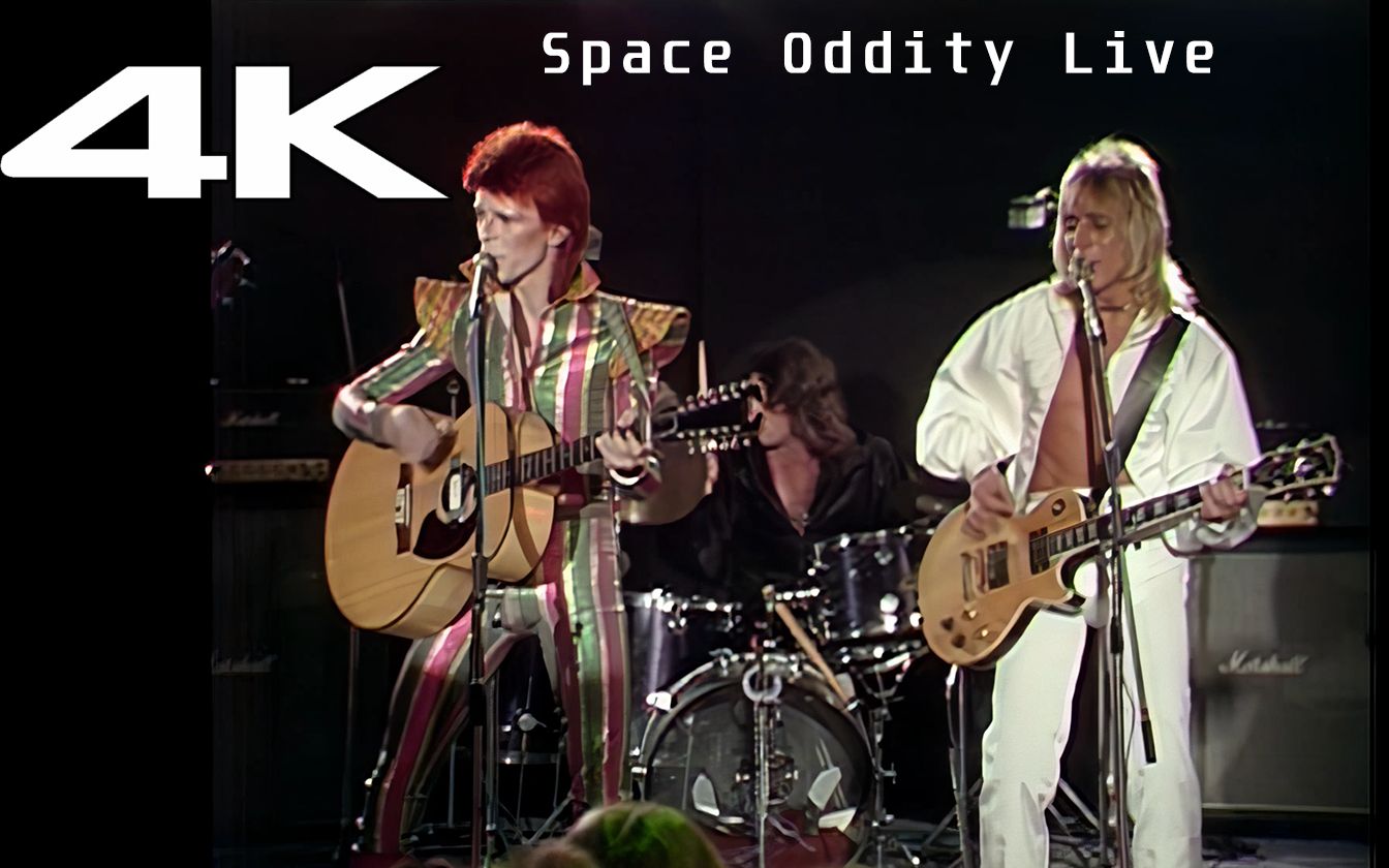 【4k修复】david bowie mick ronson space oddity(live)